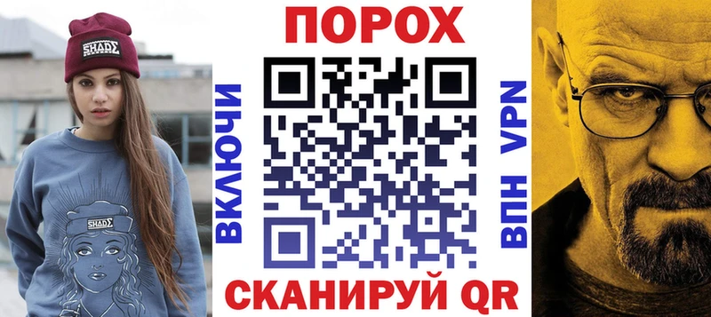 цена   blacksprut зеркало  АМФ VHQ  Мурино 