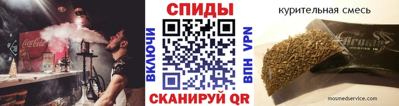 БУТИРАТ вода  Мурино 