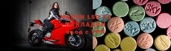 кокаин перу Арсеньев