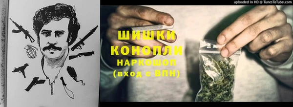кокаин перу Арсеньев