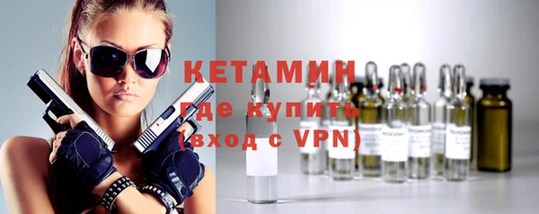 кокаин перу Арсеньев