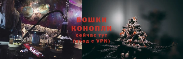 кокаин перу Арсеньев