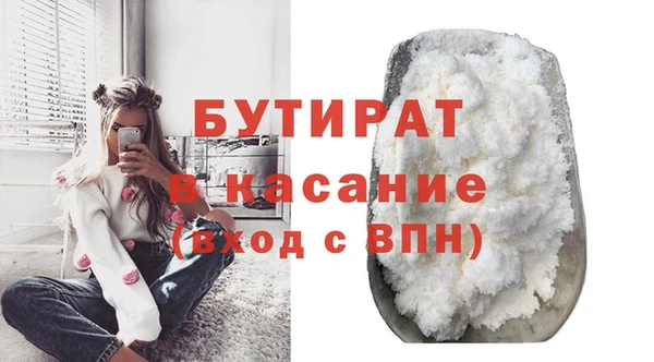 кокаин перу Арсеньев