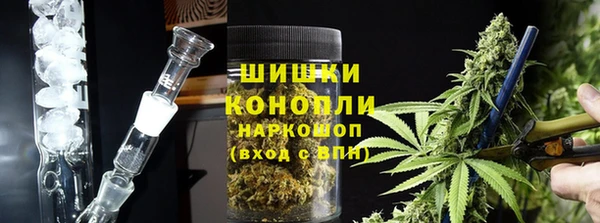 кокаин перу Арсеньев