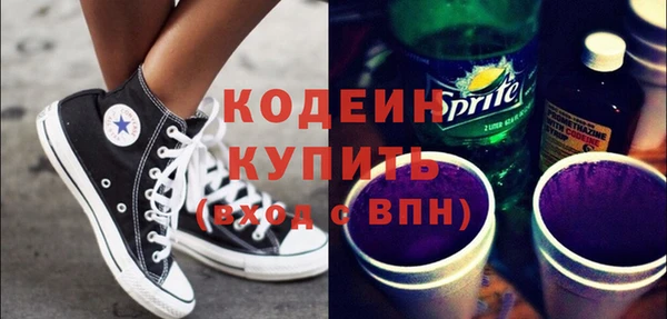 кокаин перу Арсеньев