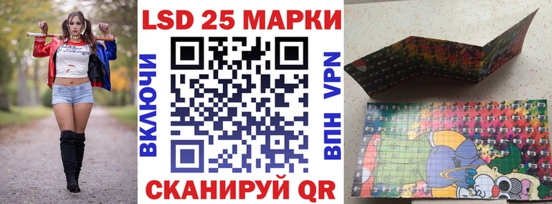продажа наркотиков  Мурино  Марки 25I-NBOMe 1,5мг 