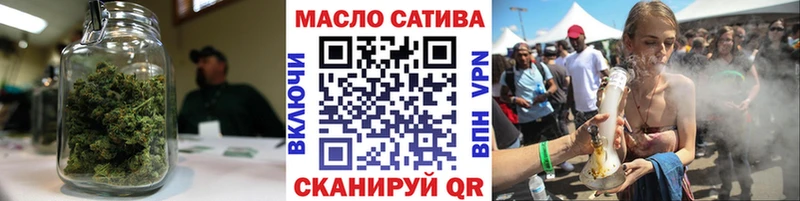 ТГК вейп  наркота  Мурино 